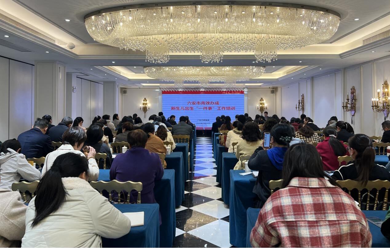 qq截图20250321112100 qq截图20250321112100